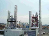 la-gazeification-de-la-biomasse-permet-de-produire-un-gaz-combustible-industriel-souple-dutilisation-photo-prm-energy-usa-www.bioenergie-promotion.fr