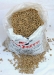 sac-de-granules-ouvert-palazzetti-417-x-578-pixels