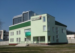 Komkont à Gomel en Biélorussie, photo Compte R.