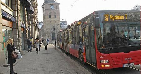 Bus de la Ville de Oslo