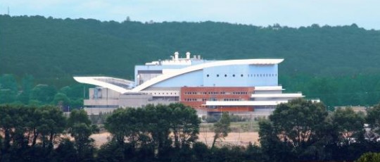 L'unité de valorisation énergétique ECOSTU'AIR, photo TDR