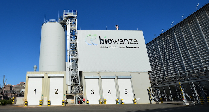 Une deuxième chaudière biomasse chez BioWanze pour une bioraffinerie très bas carbone